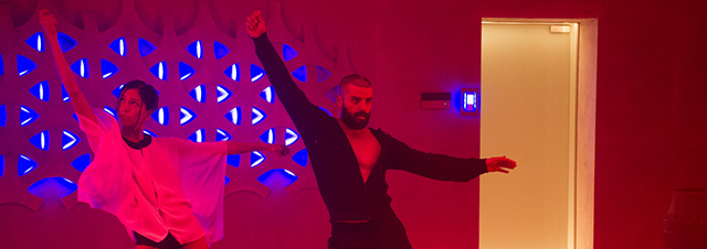 scena di ballo dell'ex machina