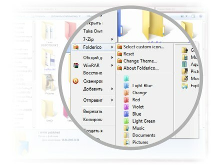Sii creativo e organizzato: codifica a colori le cartelle di Windows Cartella Immagine di integrazione dal sito Web