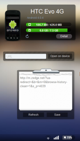 airdroid_clipboard