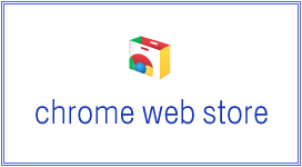 Google svela il Chrome Web Store [Notizie] 2010 12 08 1046