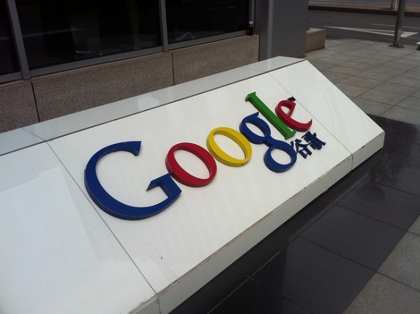 4 modi in cui Google non è riuscito a cambiare il mondo google china