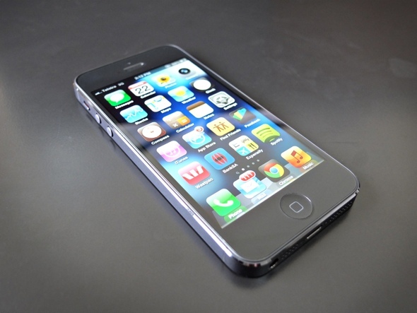 Recensione di Bitrix24 e recensione di iPhone 5 Giveaway per iPhone 5 15