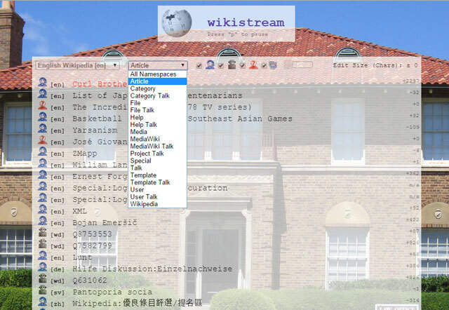 Wikistream