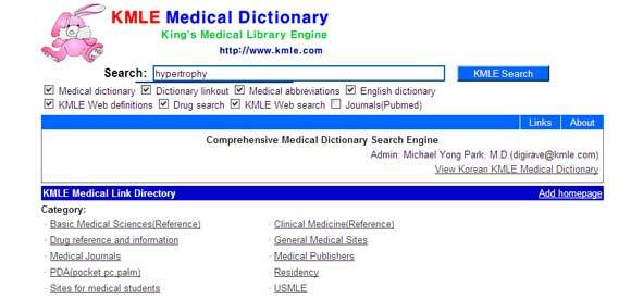 dizionario medico online
