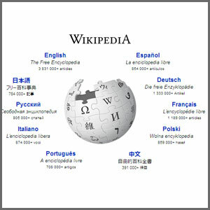 come usare wikipedia