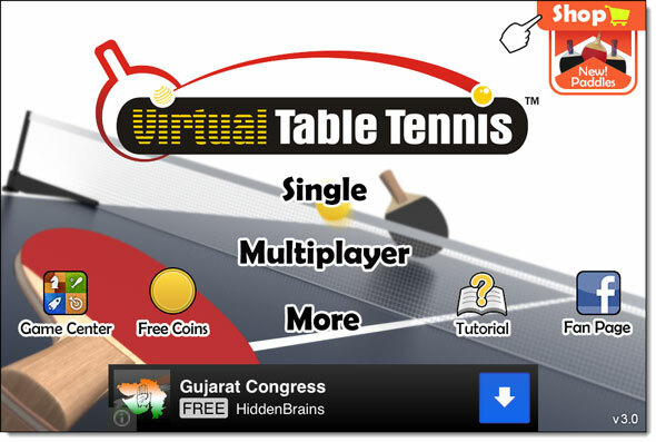 ping pong per ipad