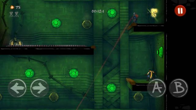 Ombra-Blade Piattaforma-Android-iOS-04-Sniper